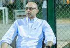 منتخب مصر سنة لكرة - تفاصيل الخبر