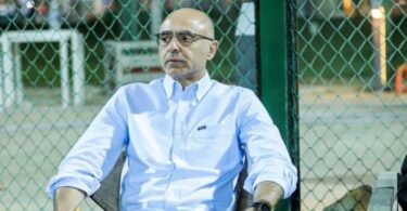 منتخب مصر سنة لكرة - تفاصيل الخبر