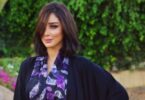 بسمة بوسيل - تفاصيل الخبر