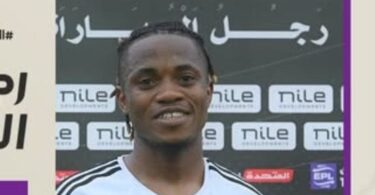 الاتحاد السكندري - تفاصيل الخبر