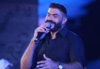 خالد سليم - تفاصيل الخبر