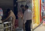 الظهر اليوم - تفاصيل الخبر