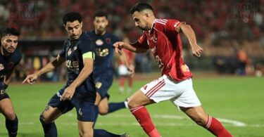 مباراة الزمالك القادمة - تفاصيل الخبر