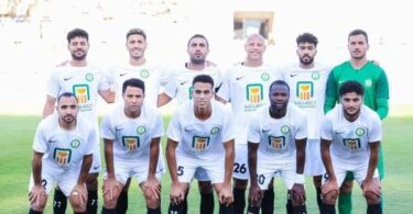 البنك الاهلي طلائع الجيش - تفاصيل الخبر