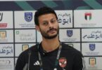 الاهلي - تفاصيل الخبر
