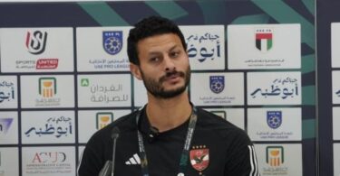 الاهلي - تفاصيل الخبر