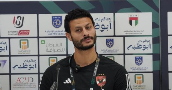 الاهلي - تفاصيل الخبر