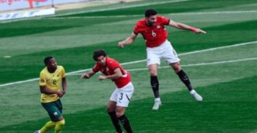 مباريات منتخب مصر القادمة - تفاصيل الخبر