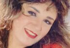 إيمان الطوخي - تفاصيل الخبر