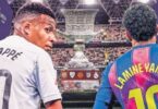 مواعيد مباريات الاهلي - تفاصيل الخبر