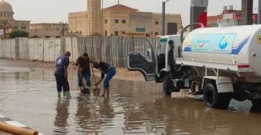 حالة الطقس اليوم - تفاصيل الخبر