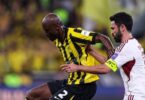 الاتفاق الاتحاد - تفاصيل الخبر