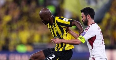 الاتفاق الاتحاد - تفاصيل الخبر