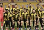 المقاولون - تفاصيل الخبر
