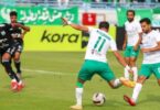 النادي المصري - تفاصيل الخبر