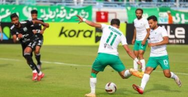النادي المصري - تفاصيل الخبر