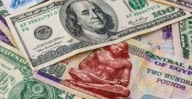 دولار اليوم - تفاصيل الخبر
