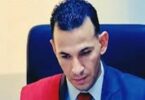 قاض - تفاصيل الخبر