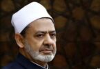 الملك فهد الدولي الدمام - تفاصيل الخبر
