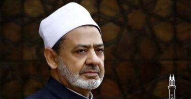 الملك فهد الدولي الدمام - تفاصيل الخبر