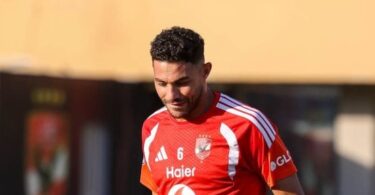 ياسر إبراهيم - تفاصيل الخبر