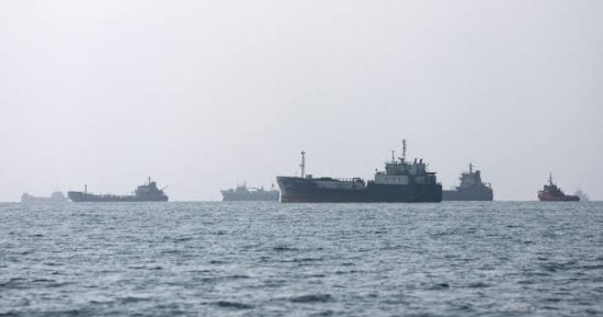 نفط - تفاصيل الخبر