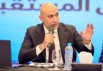 حافز - تفاصيل الخبر