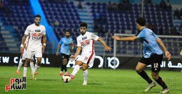 يانج افريكانز - تفاصيل الخبر