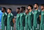 الاتحاد السكندري الجونة - تفاصيل الخبر