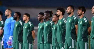 الاتحاد السكندري الجونة - تفاصيل الخبر