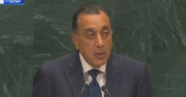 بنك القاهرة - تفاصيل الخبر