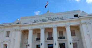 سجن مؤبد - تفاصيل الخبر
