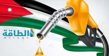 سعر البنزين - تفاصيل الخبر