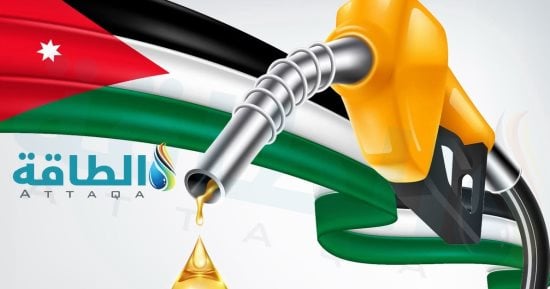 سعر البنزين - تفاصيل الخبر