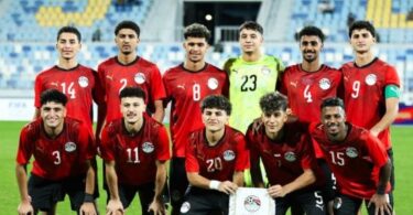 منتخب مصر للشباب - تفاصيل الخبر