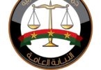 جامعة الأزهر - تفاصيل الخبر