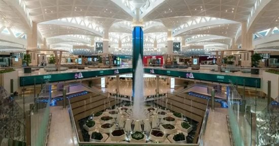 مطار أبها الدولي - تفاصيل الخبر