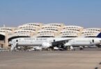 اخبار السعودية - تفاصيل الخبر