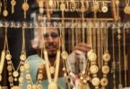 أكتوبر - تفاصيل الخبر