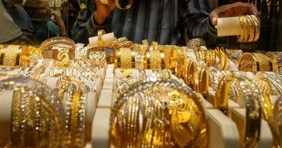سعر - تفاصيل الخبر
