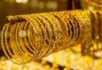 سعر الدهب اليوم - تفاصيل الخبر