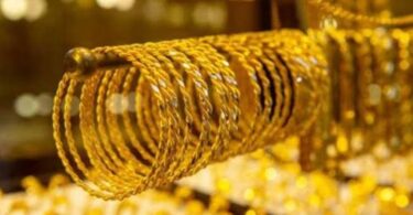 سعر الدهب اليوم - تفاصيل الخبر