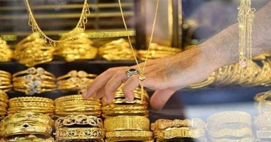 الذهب - تفاصيل الخبر