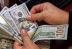 سعر الدولار اليوم البنك - تفاصيل الخبر