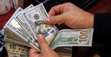 سعر الدولار اليوم البنك - تفاصيل الخبر