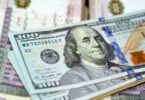سعر الدولار اليوم الجنيه - تفاصيل الخبر