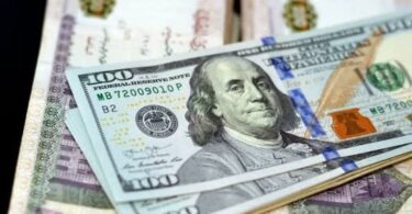 سعر الدولار اليوم الجنيه - تفاصيل الخبر