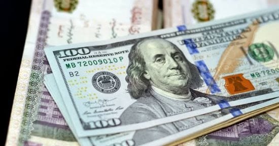 سعر الدولار اليوم الجنيه - تفاصيل الخبر