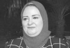 مجلس النواب المصري - تفاصيل الخبر