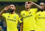 الفيصلي النصر - تفاصيل الخبر